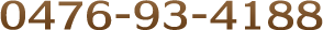 0476-93-4188